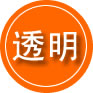 牟平区救援费用合理