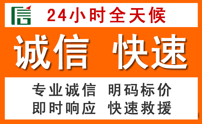 如何制定合理价格策略缓解牟平区道路救援售后压力